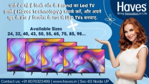 Best LED TV Manufacturers in Noida